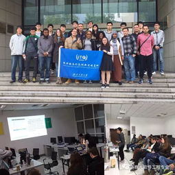 軟件服務外包創(chuàng)新實踐基地納新 技術賦能，實踐育人