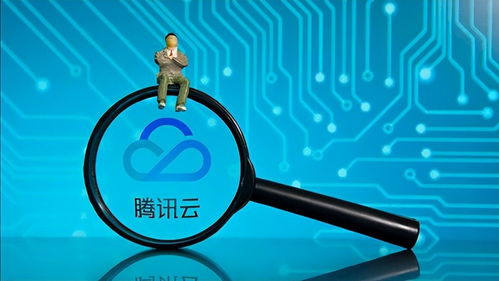 騰訊云計(jì)算加碼自研，廈門新公司戰(zhàn)略布局軟件技術(shù)與服務(wù)